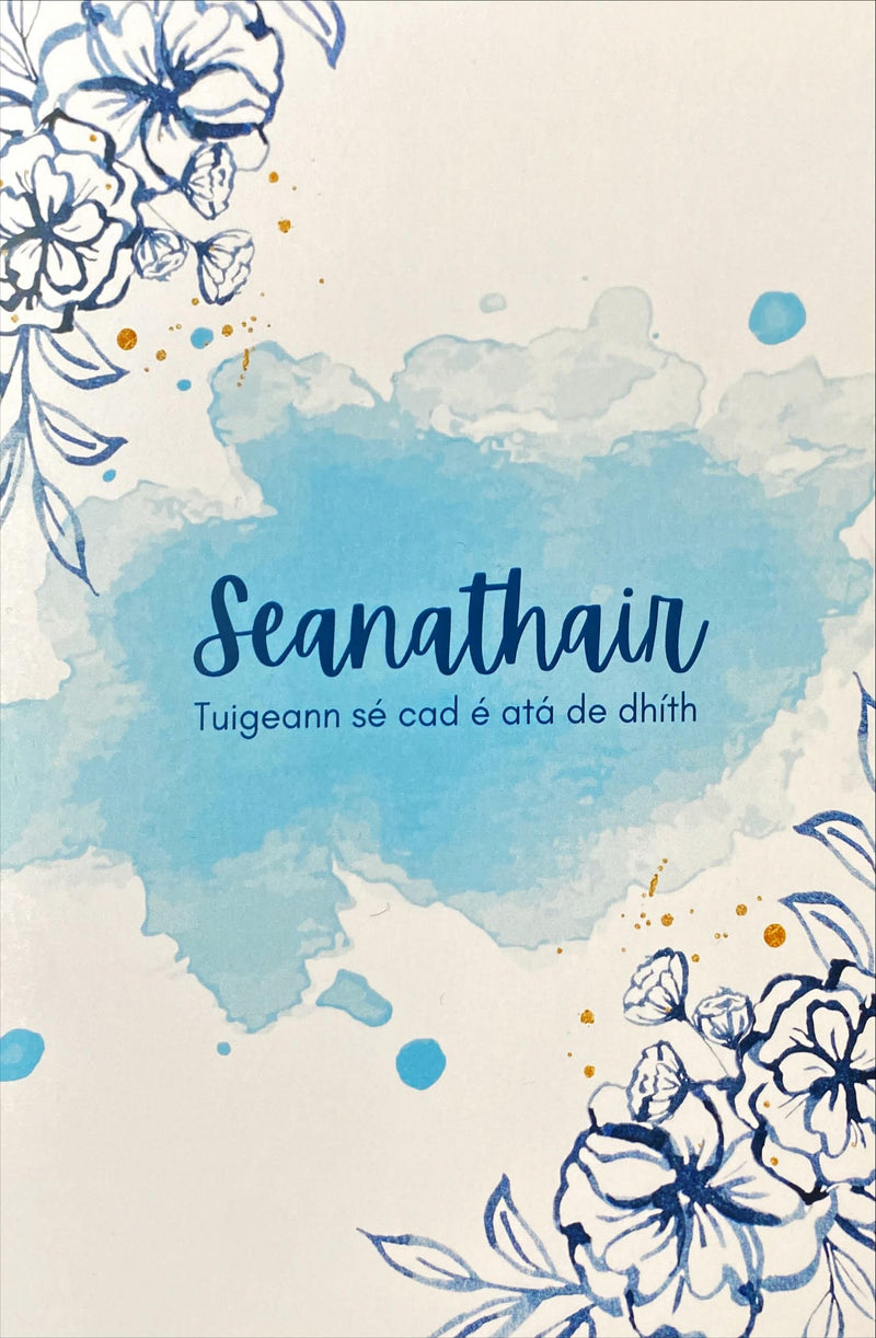 Seanathair - GEpoetryandprints