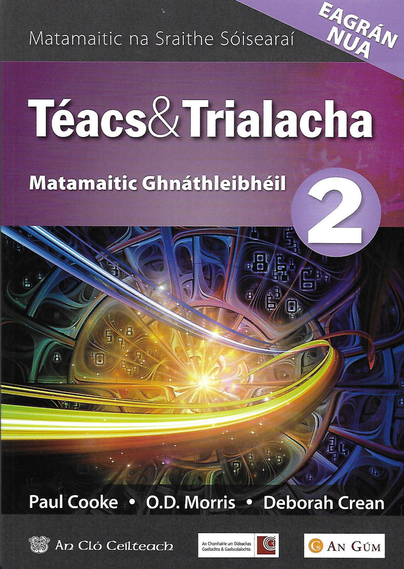 Teacs agus Trialacha 2. Tionscadal Mata. Gnáthleibhéal (Snáitheanna 1-5) - O.D. Morris, Paul Cooke, Paul Behan