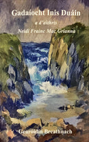 Gadaíocht Inis Duáin a d'aithris Neidí Frainc Mac Grianna - Gearóidín Breathnach