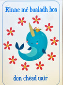 Cártaí Cuimhneacháin