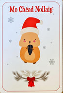 Cártaí Cuimhneacháin