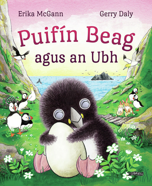 Puifín Beag agus an Ubh